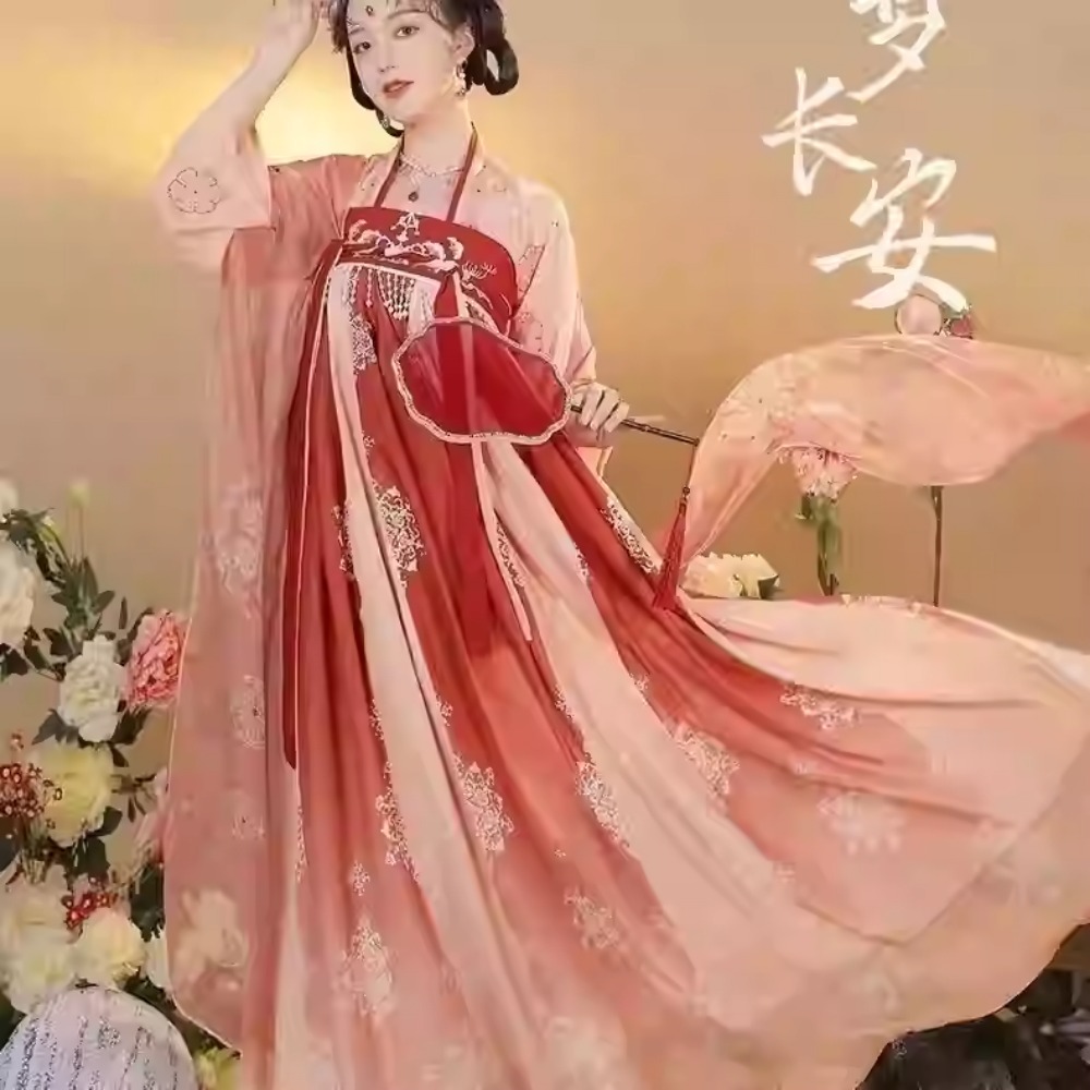 Ethnic Fashion Clothing - Hanfu Chinese Traditional Dress Cosplay Costumes