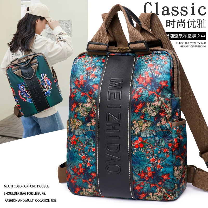2024 Autumn/Winter Fashion New - đánh giá và giá Ethnic Fashion Book