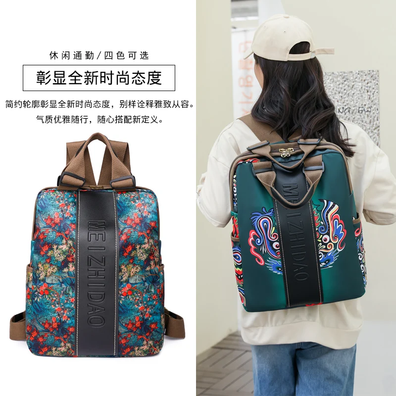 2024 Autumn/Winter Fashion New - đánh giá và giá Ethnic Fashion Book