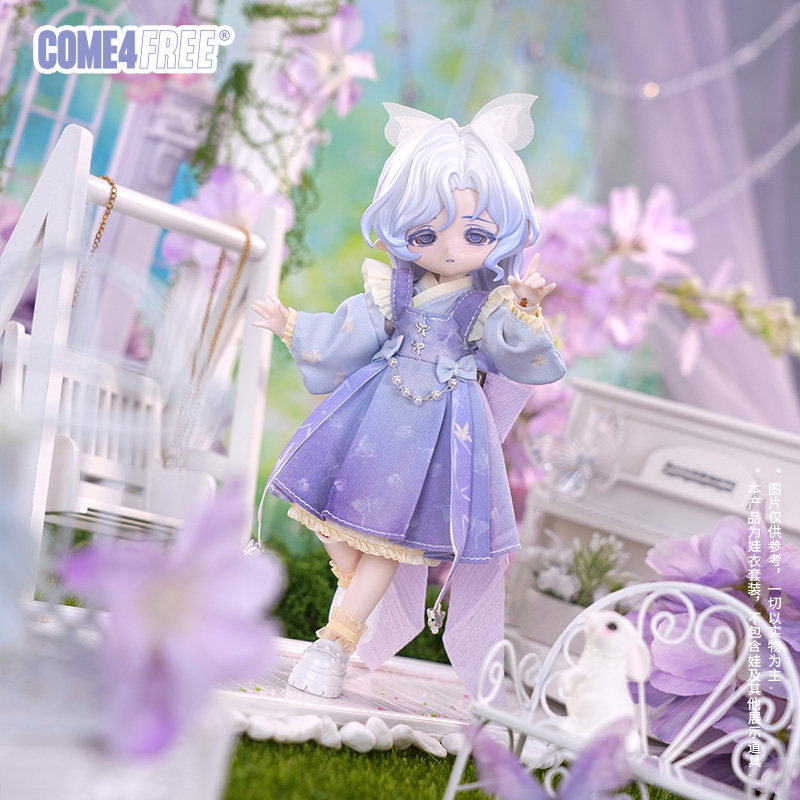COME4FREE Bjd Doll Dress 12 Sc - đánh giá và giá Ethnic Clothing & Online Fashion Store Khaadi Pk